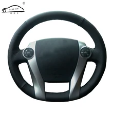 Оплетка рулевого колеса автомобиля для Toyota Prius 2009 2015 Aqua 2014