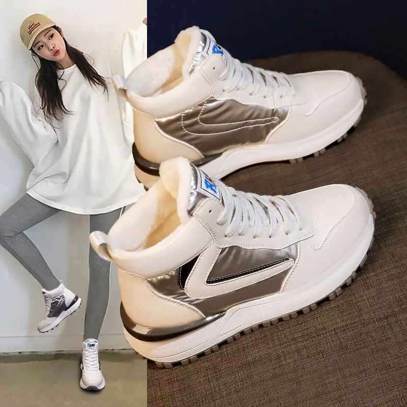 

Женские Теплые ботильоны на танкетке Moon, спортивные теплые ботинки из искусственной кожи, с хлопковой подкладкой, белые зимние ботинки на м...