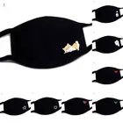 Маска унисекс хлопковая многоразовая, черная, многоразовая, ветрозащитная