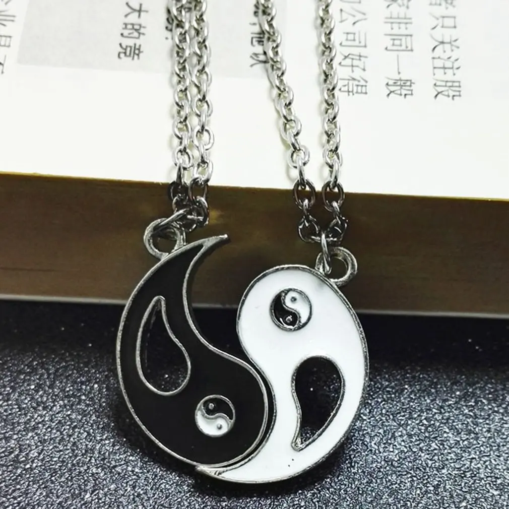 Подвеска для лучших друзей ожерелье Инь Ян Тай Чи сплетни Набор вышивания черно