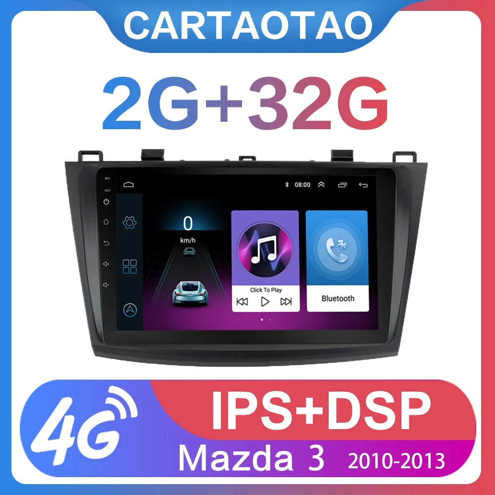 2G+ 32G " 2din Android 8,1 GO автомобильный Радио gps навигация wifi Bluetooth плеер карта для Mazda 3 2004-2013 автомобильный dvd-плеер