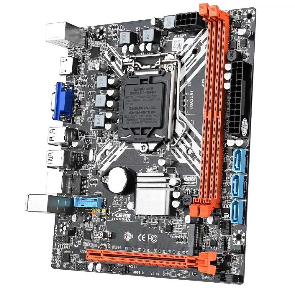 Материнская плата H310A LGA 1151 DDR4 RAM с поддержкой процессора Intel i3/i5/i7 M.2 SATA3.0 USB3.0 |