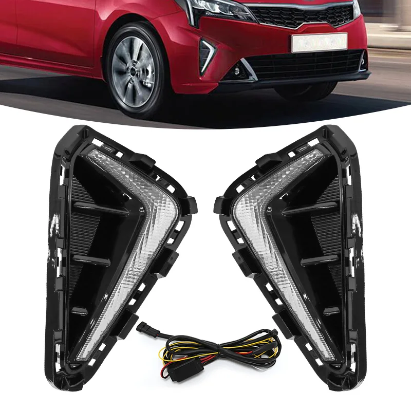 

Светодиодный ные ДХО для KIA RIO 2021, противотуманные фары, дневные ходовые огни, дневной свет, передний бампер, фары для вождения, желтый, белый сигнал поворота