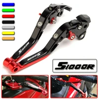 motorcycle cnc accessories adjustable folding extendable brake clutch levers for bmw s1000r 2014 2018 2019