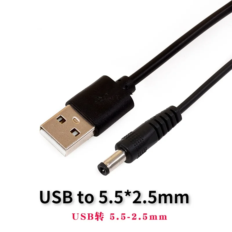 Кабель питания usb к DC 5 В штекер 2 м 1 50 см универсальный USB Type a dc 5*2 мм/2 мм 5*0 7 3 5*1 35 4 0*1