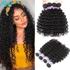 Пучки волос MAKI, волнистые бразильские волосы, волнистые, кудрявые, 1, 3, 4, 28, 30, 32, 36, 40 дюймов