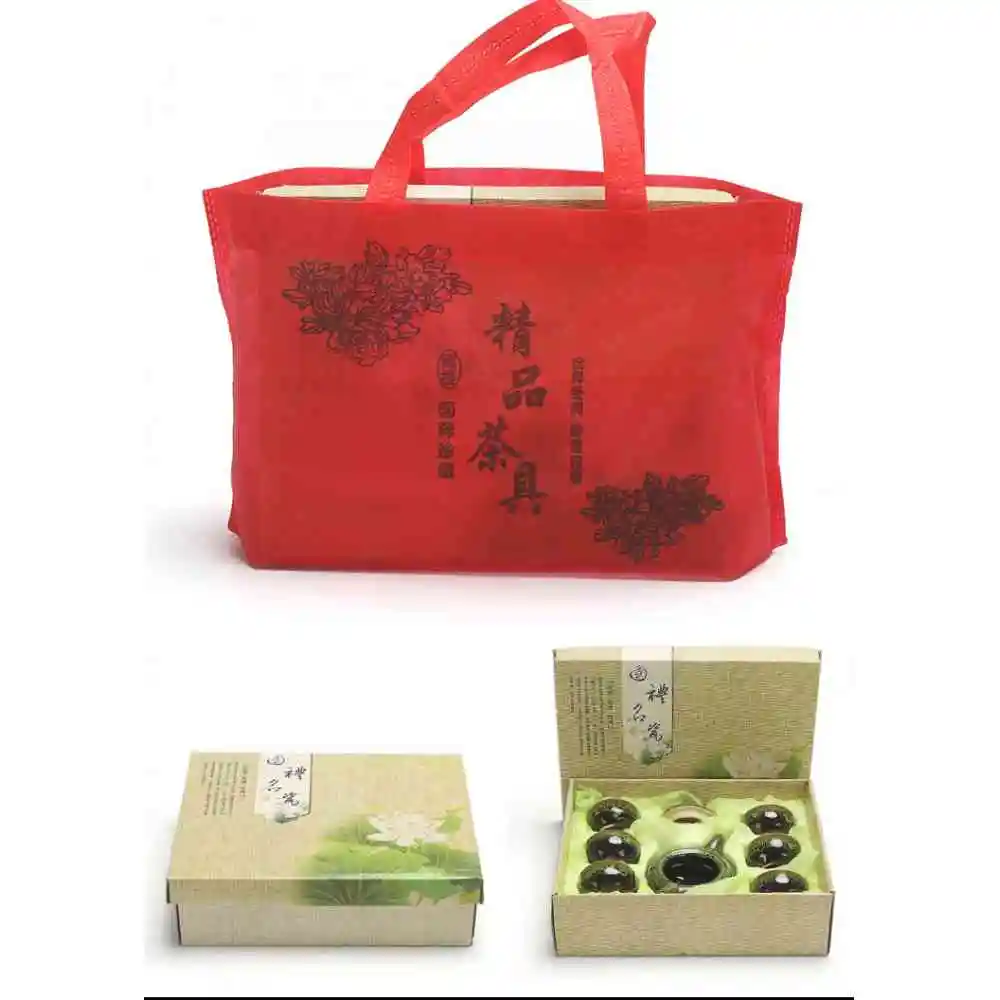 Чайный набор кунг-фу китайский керамический чайник Ретро узор в виде рыбы чайная