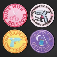 colorful round badge on clothes glue gun patches for clothes pink scissors embroidered needle and thread patches for clothes