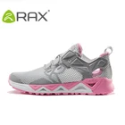Кроссовки RAX легкие для мужчин и женщин, прогулочная обувь, дышащие, спортивные, Брендовая обувь