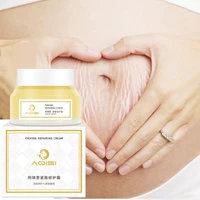 50g stretch marks remover essential oil skin care treatment cream for stretch mark removal maternity slackline for pregnant oils