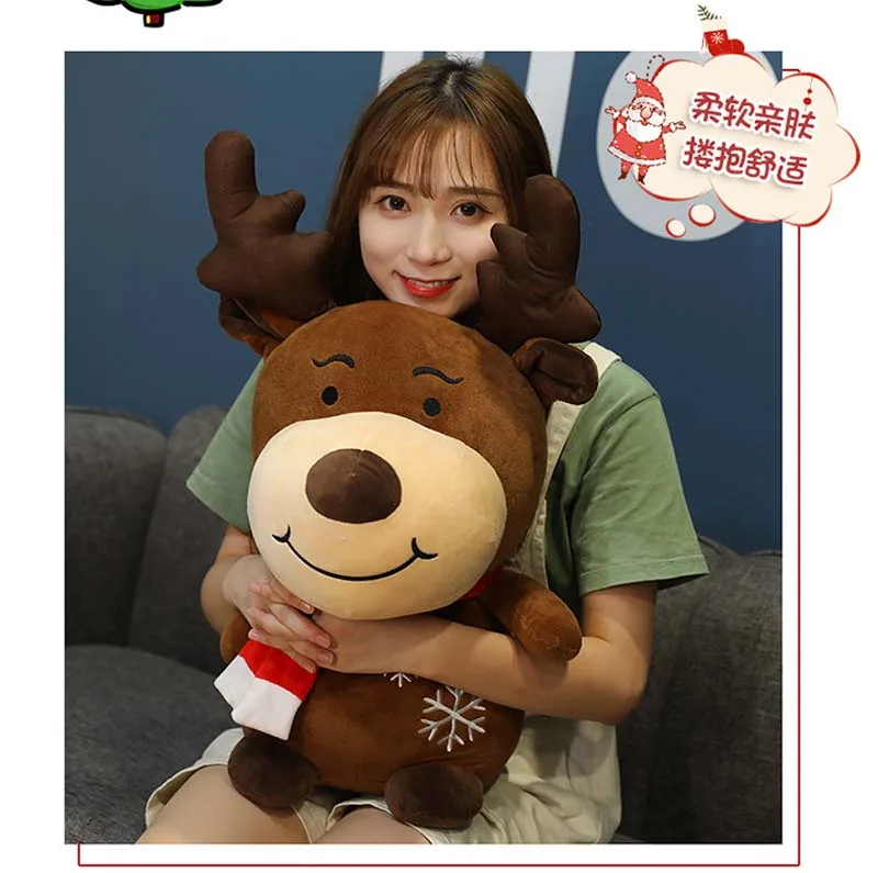 

New Santa Claus Plush Stuffed Toys Elk Doll Christmas Present Holiday Ornaments Christmas Decoration Photo Props Children's Gift