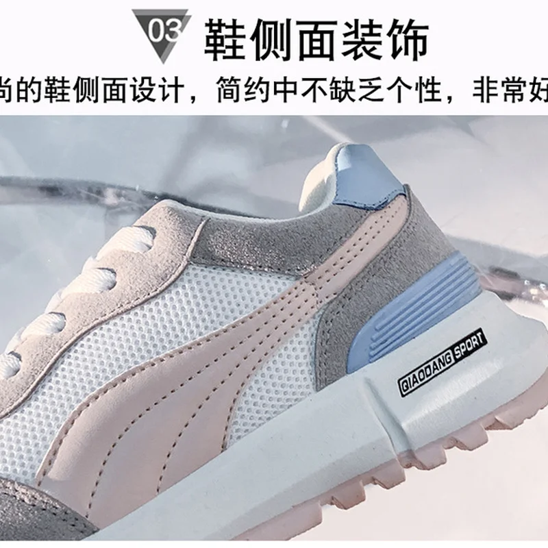 

Women Shoes Breathable Casual Shoes Outdoor Light Weight Sports Shoes Casual Walking Sneakers Tenis Feminino Shoes