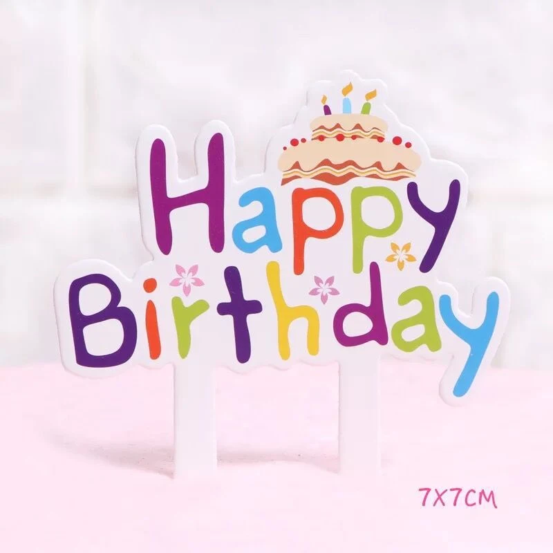 5 шт./Симпатичные животные/воздушные шары топпер для торта Радужные облака дня