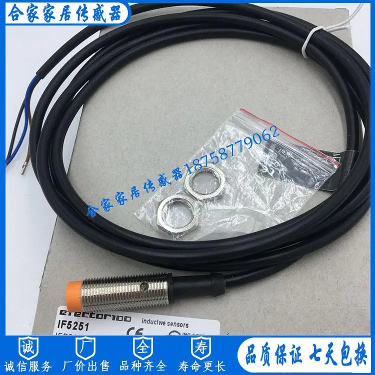 New brand original ifm proximity switch sensor IF5275 IF5276 IF5233 IF5234 IF5224 | Инструменты