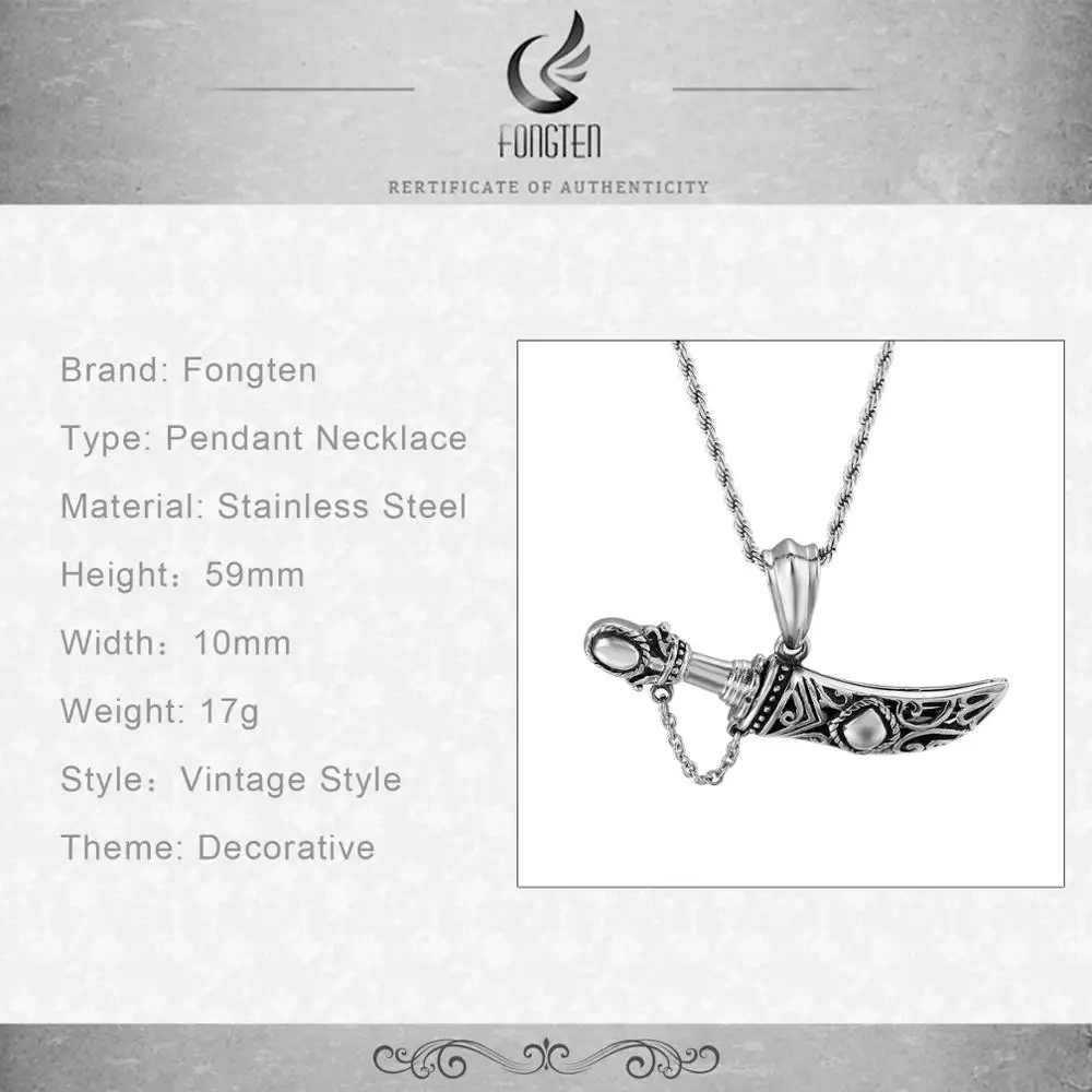 Fongten Viking ожерелье с кулоном в виде меча Готическая цепочка из нержавеющей стали
