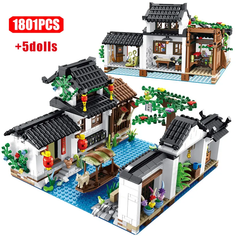 1801 шт. Детский конструктор уличный двор|Блочные конструкторы| |