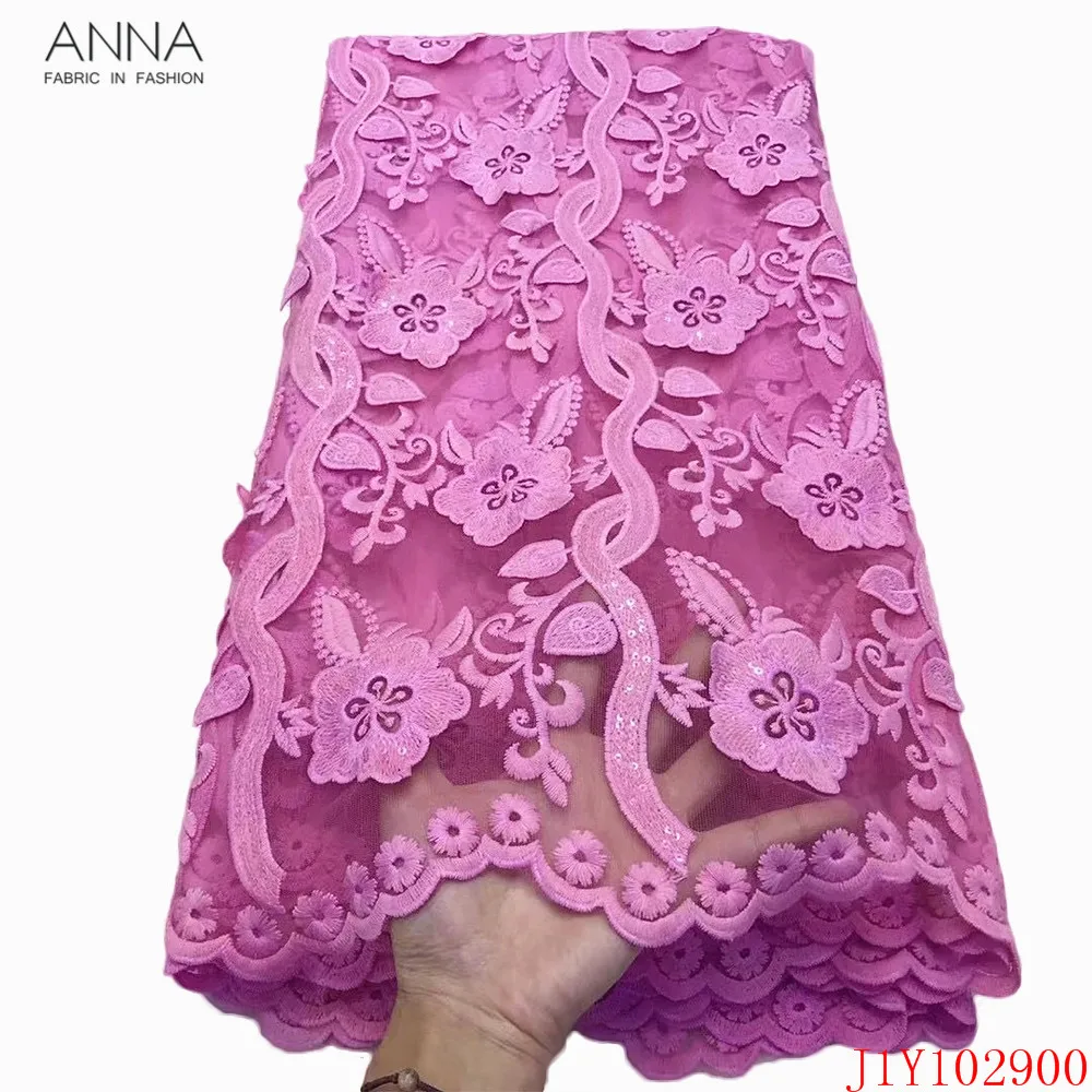 Кружевная ткань с французскими блестками и вышивкой 5 ярдов | Дом сад