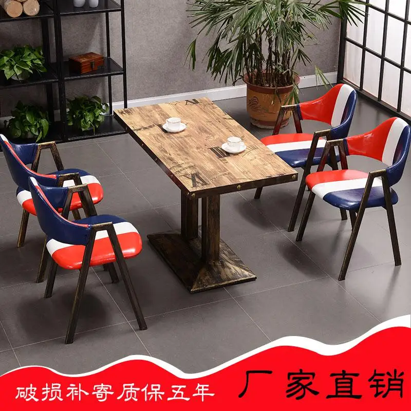 Чайный магазин кофе коричневый a-Образный Стул Железный простой Ресторан