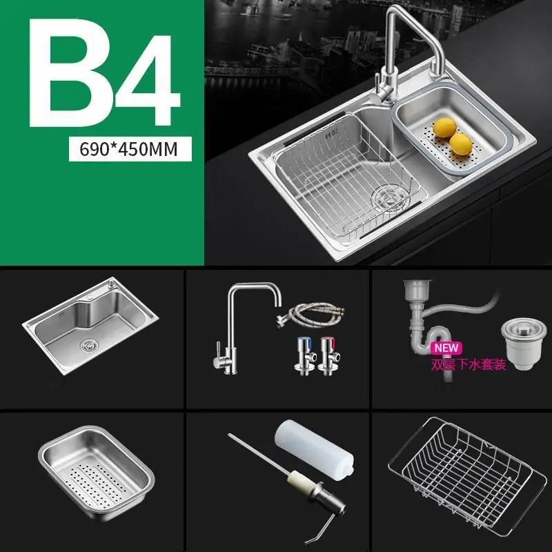 Ze Stali Nierdzewnej кухня Afwasbak Evier Inox Umywalka кран Lavandino Pia Cozinha De Cocina Lavabo Fregadero кухонная раковина
