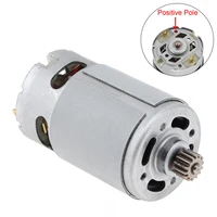 grs550vc dc motor 14t tooth10 8v 12v 16 8v 18v 21v 25v 21500 29000rpm lithium drill motor for rechargeable electric saw