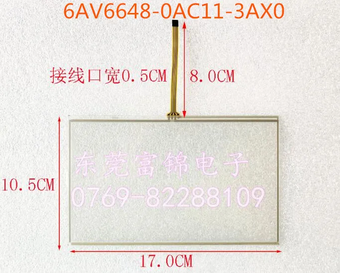 

Новый GSC-602BS сенсорный экран защитная пленка на экран с высоким разрешением