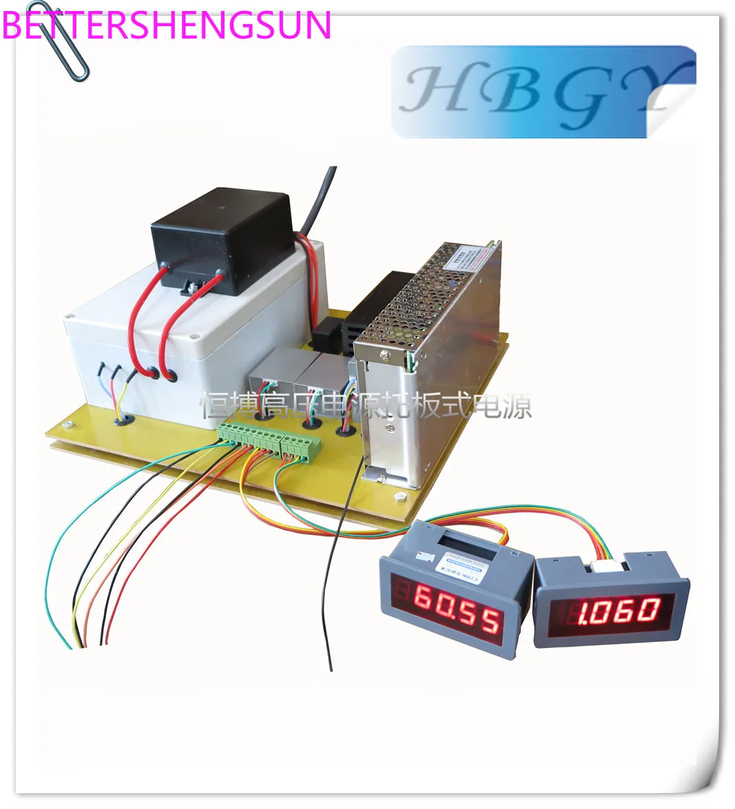 

Customized AC110V input DC+20KV 10mA dual display support plate high voltage power supply