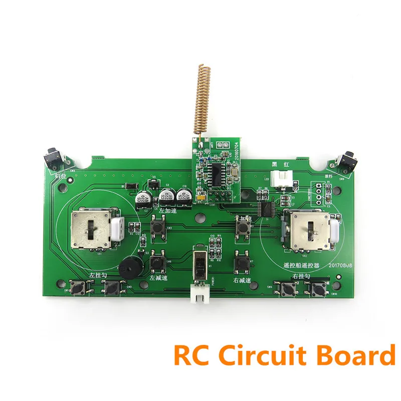 flytec 2011 5 поколение 24g 4ch передатчик125357