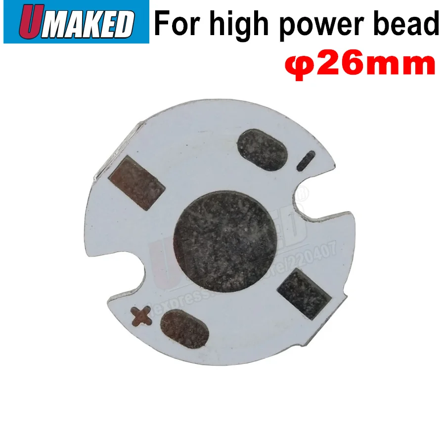 16 мм 1 Вт Светодиодная алюминиевая пластина светодиодная печатная плата для