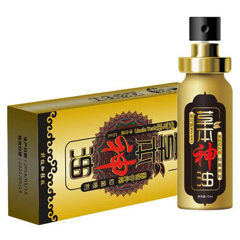 10 мл спрей для задержки трав мужчин и взрослых секс-товары предотвращения