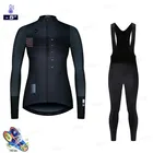 Женская зимняя одежда для велоспорта Invernale 2021, модная теплая зимняя флисовая одежда для велоспорта