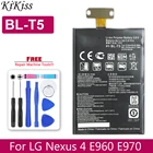 Аккумулятор для LG Google Nexus 4 E960 Optimus G E970 E973 F180 LS970 E975 аккумулятор стандарта BLT5, номер отслеживания поставки