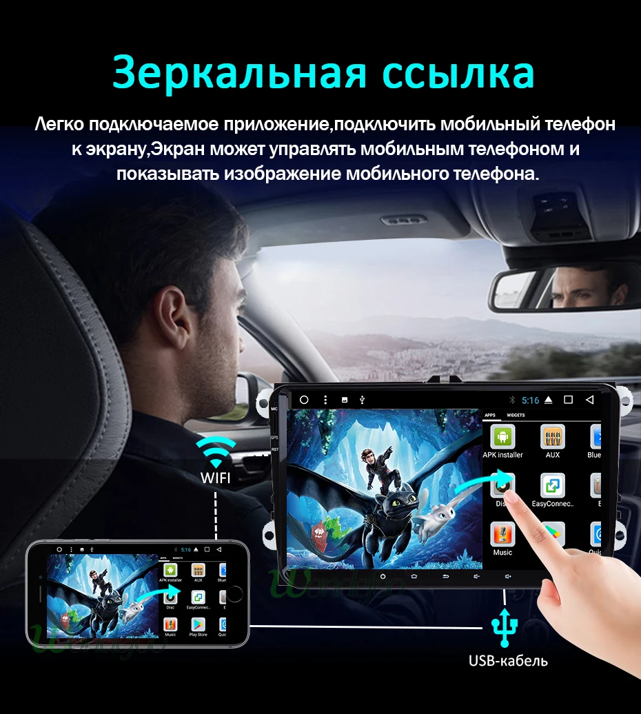 9" IPS DSP Android 9.0 GPS Radio for VW PASSAT B6 B7 V7 Golf 5 6 Seat Leon Altea Toledo BORA Tiguan Fabia Rapid no DVD Player