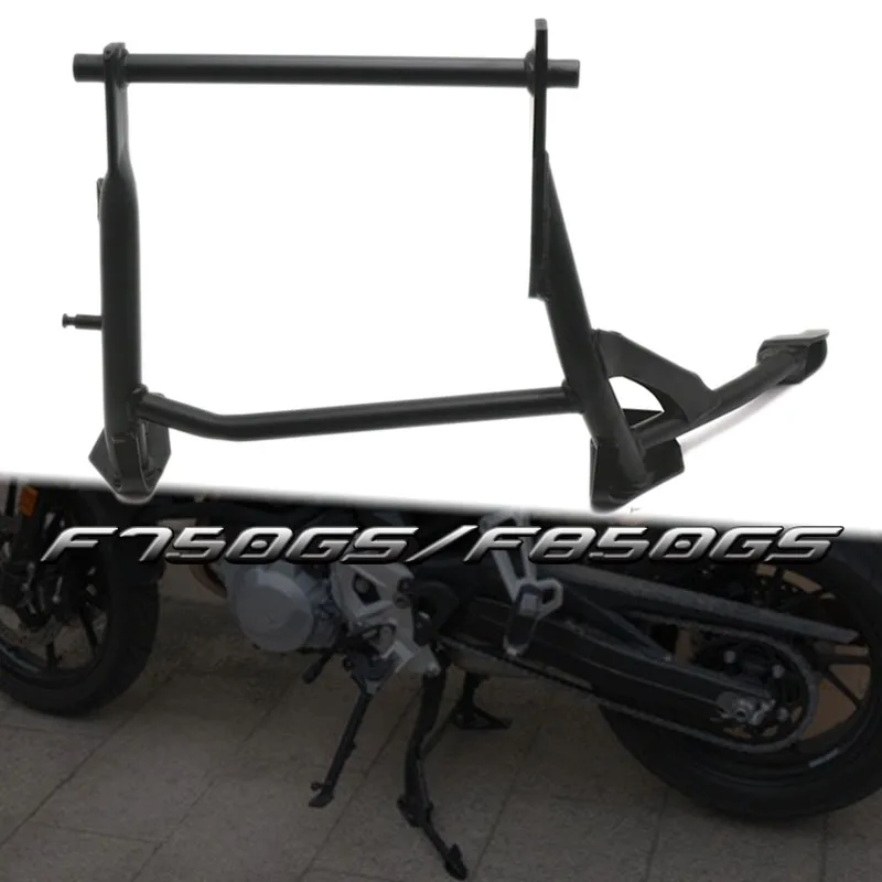 Большой кронштейн для мотоцикла центральный стояночный стенд твердая подставка