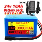 24V 10Ah 6S5P 18650 литий-ионный аккумулятор 25,2 v 10000mAh Электрический велосипед мопедЭлектрическийкомплект литий-ионный батарей аккумулятор + зарядное устройство 2A