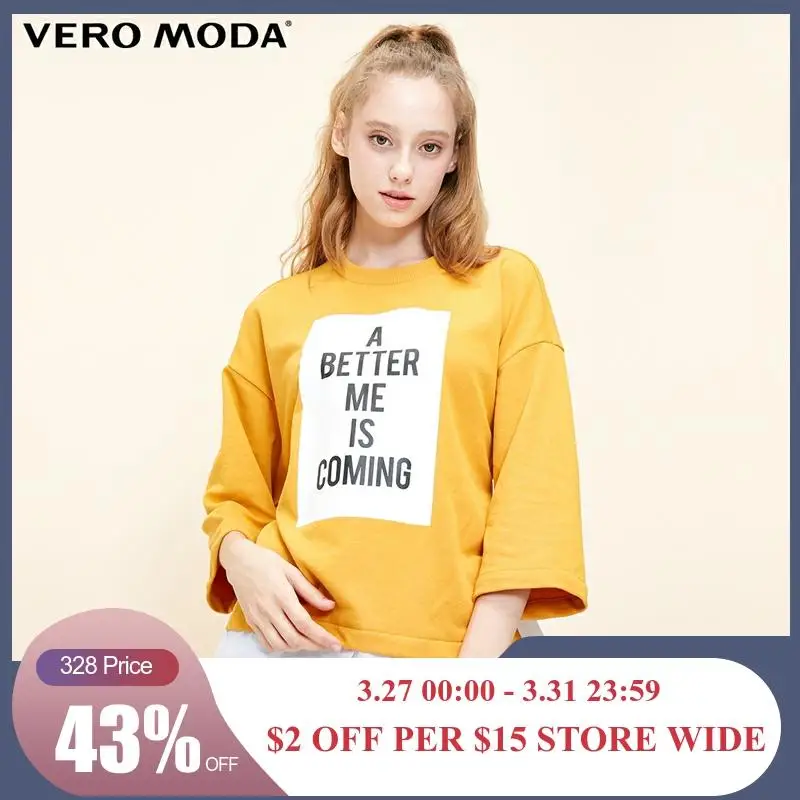Женская толстовка с капюшоном Vero Moda 318433506|Женские толстовки и свитшоты| |