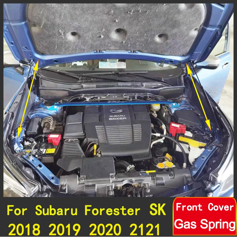 Для Subaru Forester SK 2018 2019 2020 2021 2 шт./комплект установка из углеродного волокна газовая
