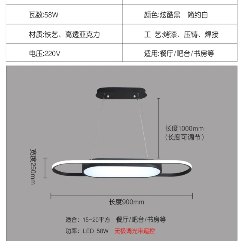 LICAN, современные светодиодные подвесные светильники для офиса, кухни, Lustre Lamparas De Techo Colgante, современный подвесной светильник, подвесной светильник