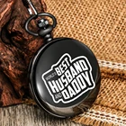 Лучшие мировые и папа специальный Юбилей подарок для папы с практичным карманом цепочка для ключей часы черный кварц кулон