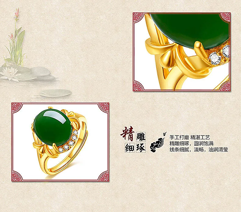 Женские кольца с изумрудом винтажные зеленым нефритом и драгоценными камнями из
