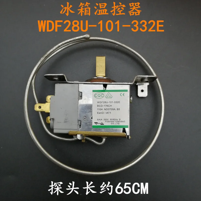 

Сделайте для оригинальный продукт Xinfei термостат холодильника WDF28U-101-332E/WDF28H-EX холодильник аксессуары подлинный товар