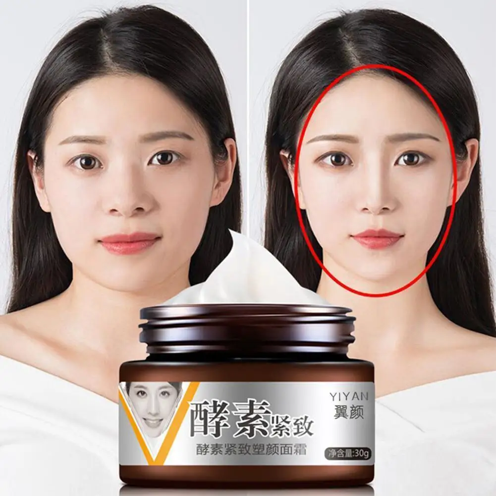 V-Line V-образная форма крем для подтяжки лица массажа подтягивающий Подтягивающий