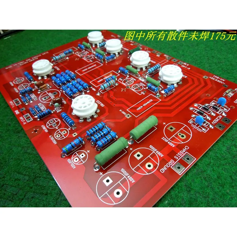 HiFi стерео EL84 трубка Push Pull усилитель мощности Аудио Amp PCB плата DIY Kit