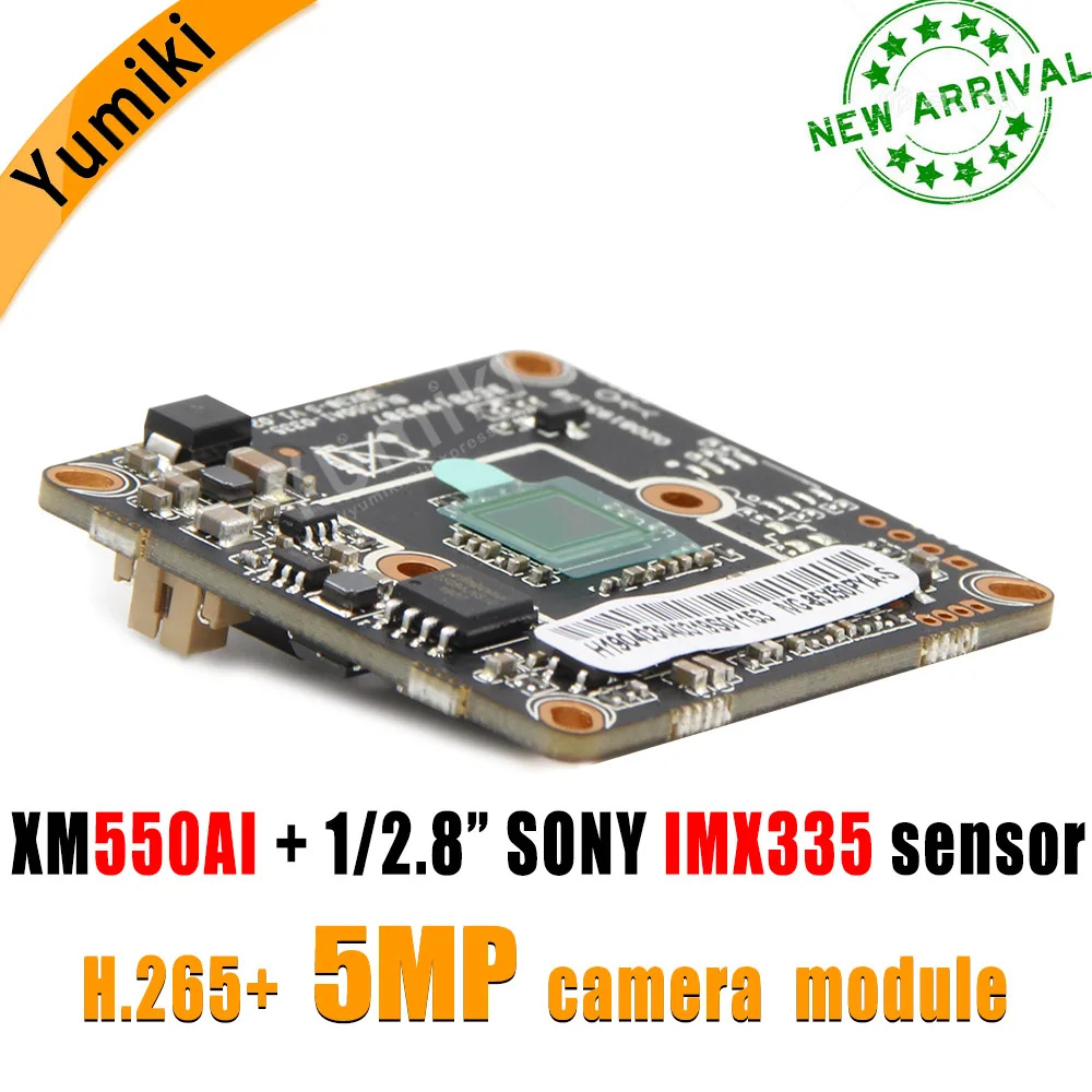 H.265AI/H.265 +/H.264 5MP 2592*1944 пикселей XM550AI + SonyIMX335 1/2. 8 &quotплата модуля ip-камеры HD черный