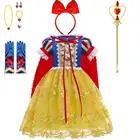 Платье принцессы белоснежное высшего качества для девочек, детские костюмы с пышными рукавами и длинным плащом, детское праздничное нарядное платье на день рождения