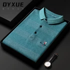 Рубашка-поло мужская с длинным рукавом, в полоску, с вышивкой