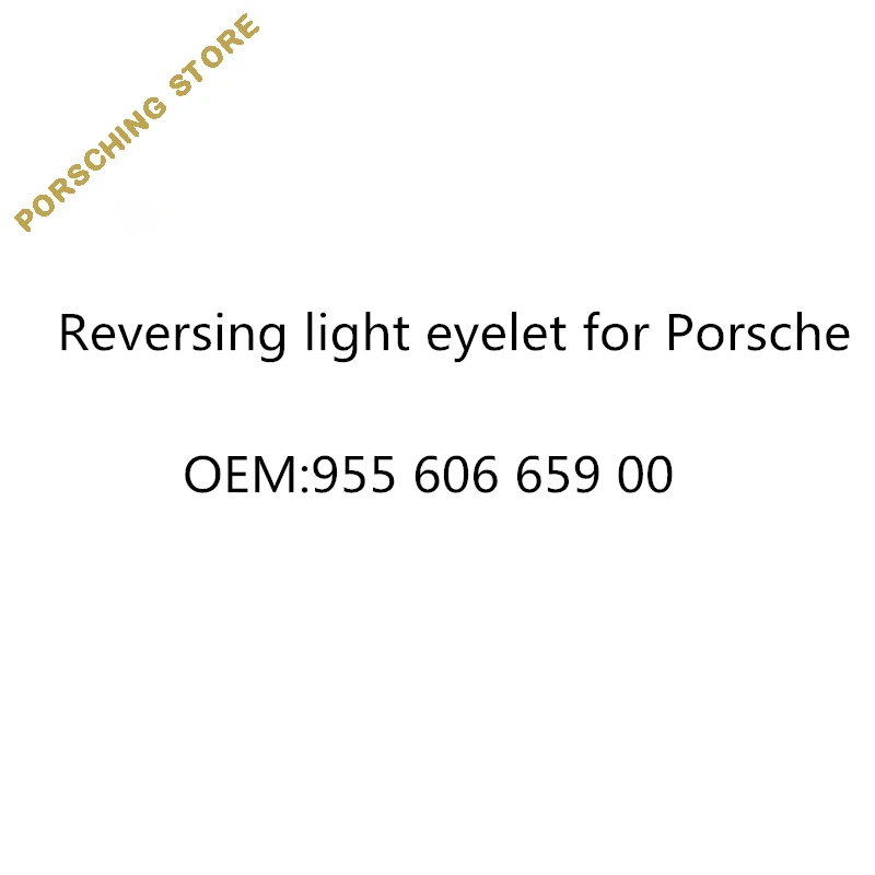 Проушина заднего светильник для Porsche OEM:95560665900 | Автомобили и мотоциклы