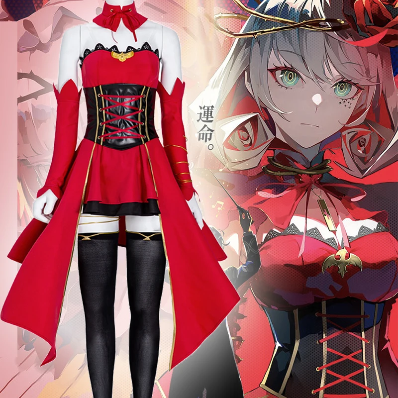 

Anime Comic takt op.Destiny Cosplay Costumes Destiny Cosplay Costume Uniforms Clothes Suits Wears Dresses Long Red Sexy New