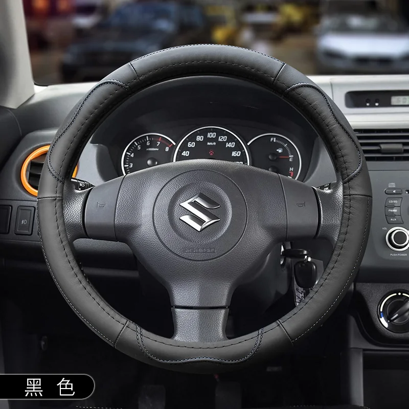 

Suitable for Suzuki Vitra S-cross Alivio Wagon R Alto SX4 liana leather steering wheel cover