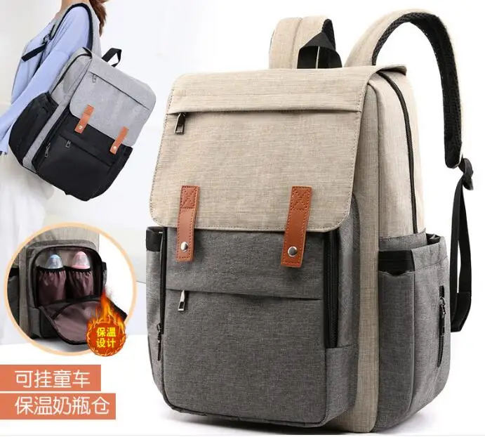 Сумка для подгузников модная сумка мам брендовый детский дорожный рюкзак