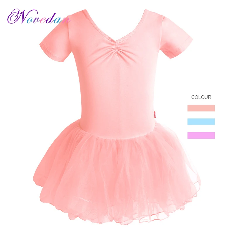 Детские балетные костюмы вечерние Тюлевая танцевальная одежда для девушек